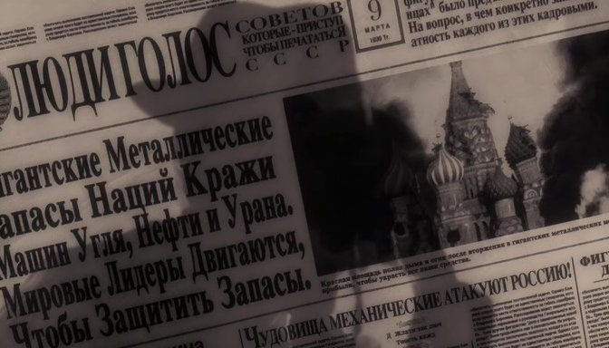 Русский язык в не русском кино