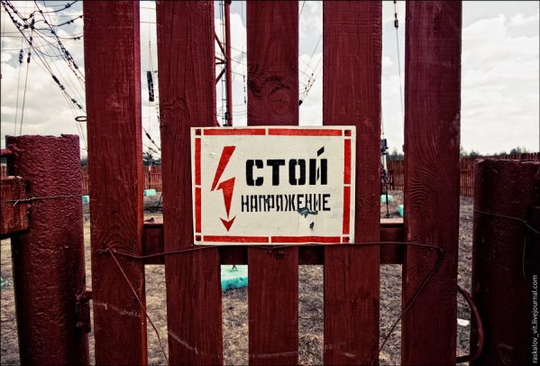 270 метров