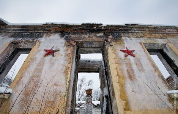 Заброшенный военный городок