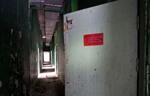 Заброшенный военный городок