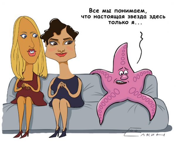 Ёлкин. Карикатуры