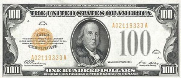 Изменение 100-долларовой купюры в течении 150 лет